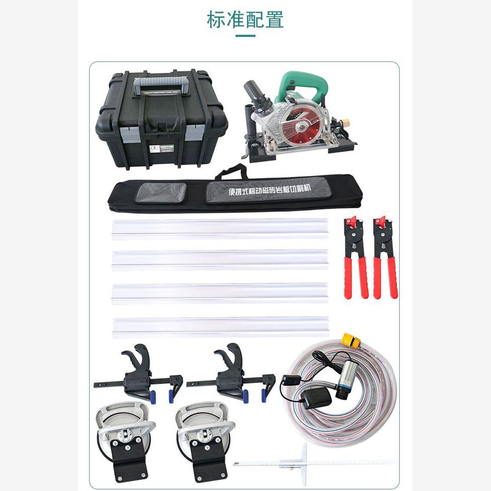 大板岩板切割机多功能家