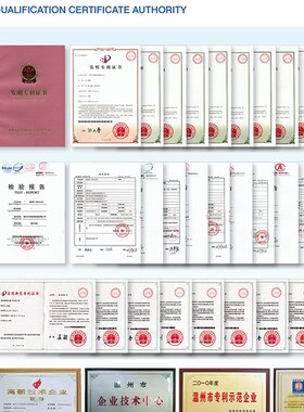 MNS 低压 标准柜 附件 GLBS 300 501P1 汇流衬排套板