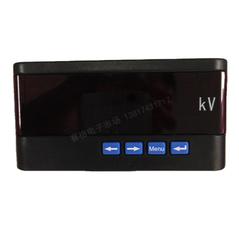 SX48直流5KV/DC100UA数显