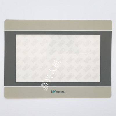 全新LEVI777 700 710 750 w2070A/T/LK/EL/LC PI8070触摸屏保护膜