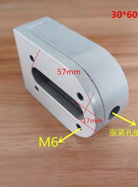 40803060工业铝型材流水线输送皮带机配件轴承滚筒全套涨紧座头尾