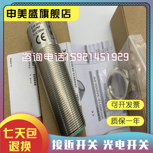 现货全新3RG7134 3RG7134 0AB00超声波传感器 品质保证 0AA00