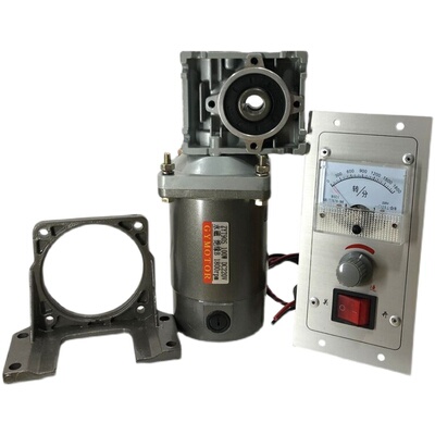 RV030涡轮蜗杆减速电机100W永磁直流马达DCMOTOR12V24V220V48V110