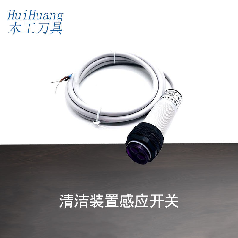 自动封边机清洁装置铜喷头清洗装置单向阀清洁剂分离剂手工洗板水,包装,五金配件包装,淘宝优惠券,粉丝福利购,淘宝优惠卷