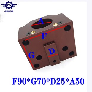 数控车床台鑫泷泽液压刀座津上刀塔刀座镗孔刀架斜车数控刀塔刀座