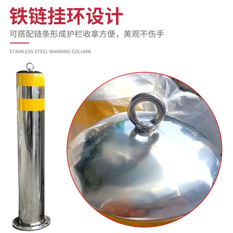不锈钢警示柱分道隔离桩防撞护栏柱铁立柱路障路桩停车柱活动地桩