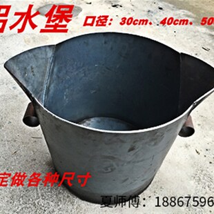 出水桶双人抬铝水堡铁桶舀铝水桶勺铁水浇铸勺汤勺浇包压铸机配件