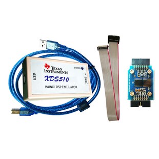 XDS510仿真器 TI DSP ARM下载器烧录器