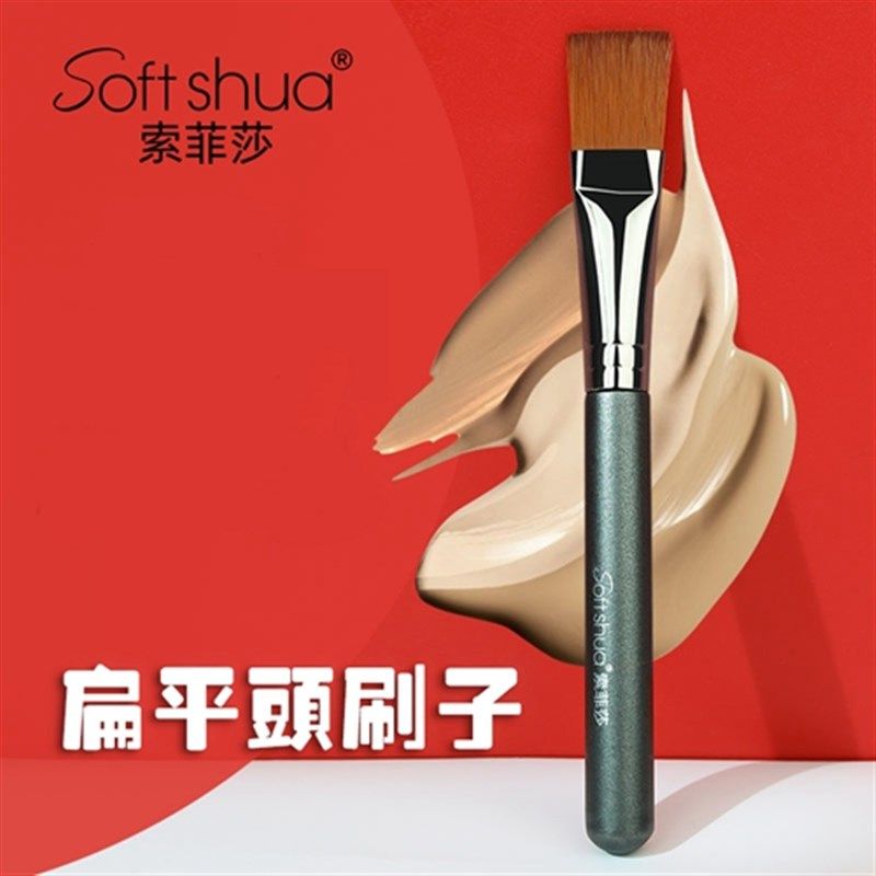 短柄清洁刷硬毛清洁毛刷缝隙灰尘清扫除尘键盘工业涂胶油漆刷笔刷,玩具/童车/益智/积木/模型,其它早教玩具类,淘宝优惠券,粉丝福利购,淘宝优惠卷