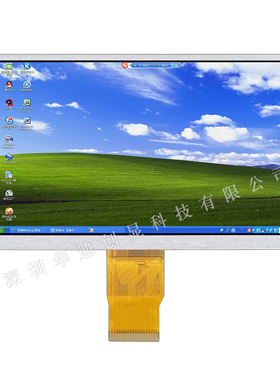 7寸TFT显示屏 触摸液晶屏 高清IPS 1024x600分辨率 RGB接口50pin