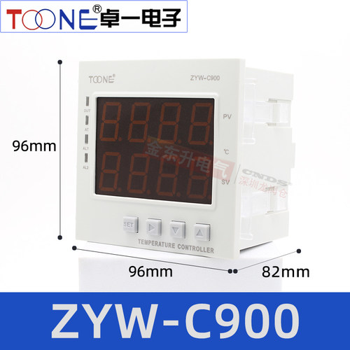 正品卓一温控器 K型热电偶式温度控制仪ZYW-C100 C400 C700 C900