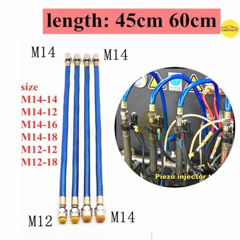 电喷喷油器油泵测试用高压油管2500vbar长度45-100cmM14-14/12/16