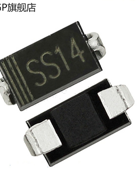 贴片超快恢复二极管ES2D SF24 SMB DO-21I4AA 2A/200V (50个)