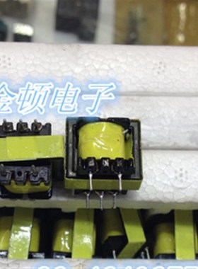 九-阳电磁炉ACiT30BHT电源变压器 EE16 5脚 电磁炉变压器 高频变
