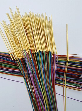 40MIL探针套 KS040 E08 V-30带线测试针管 特殊0.61MM探针安装座