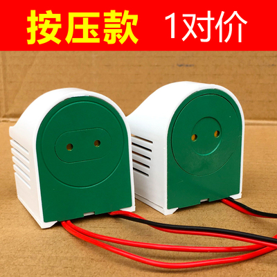 华强同款日光灯管电子镇流器灯头座T8配件带线支架整流器20 3040W