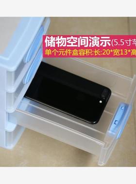四层抽屉式元件零件储物盒耐冲击收纳柜 组合式零件盒工具箱套装