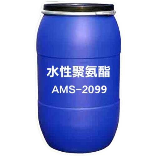 水性聚氨酯树脂乳液 聚氨酯分散体 高光高硬度耐刮擦防水 现货