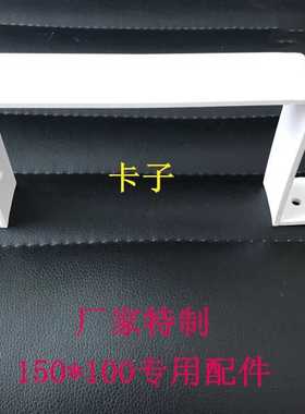 特加厚pvc线槽150&imes;10槽0mm塑料桥架线明装电线线种槽t板墙面