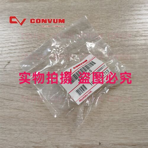 妙德CONVUM真空吸盘PJG-10-N PJG-10-S/SE/U/F/NE/FE 全新原装