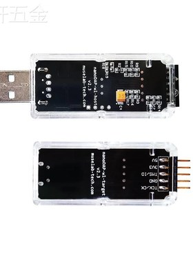CMSIS-DAP无线调试器仿真器下载器STM32ARMCortex-A/M调试免驱