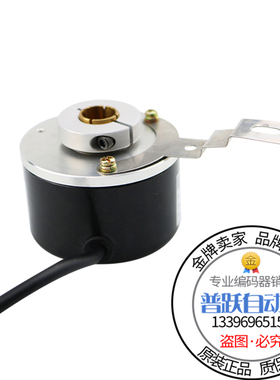 全新现货THI58N-0TAK2R61N-01024倍加福旋转编码器外径58mm1024线