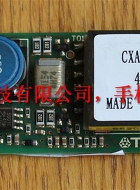 全新V710C V710CD-038 V710S V710NiS触摸屏高压板保修18个月