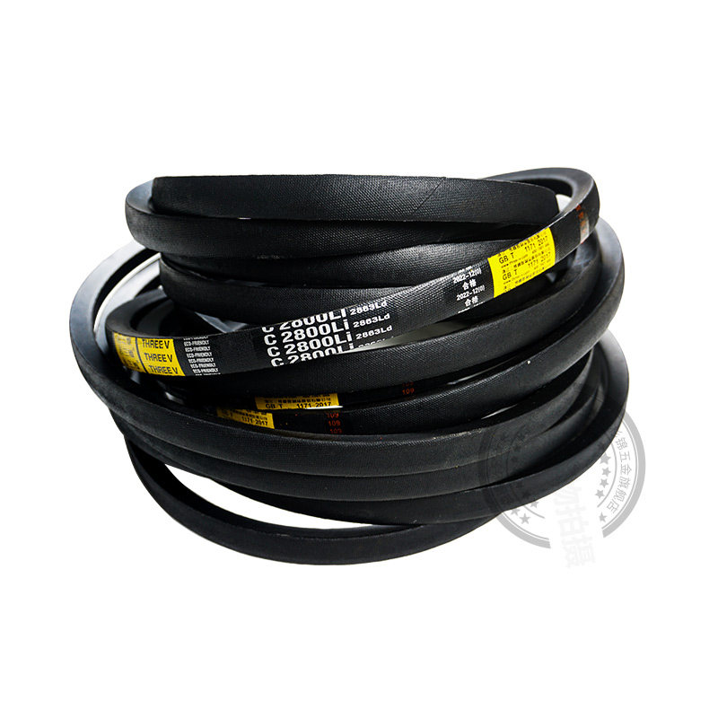 c型三角带C1016-3175li橡胶工业空压机器电机传动皮带C型三角皮带