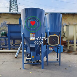 家用300kg500kg1000kg立式无尘饲料搅拌机粉碎机一体机养殖料机