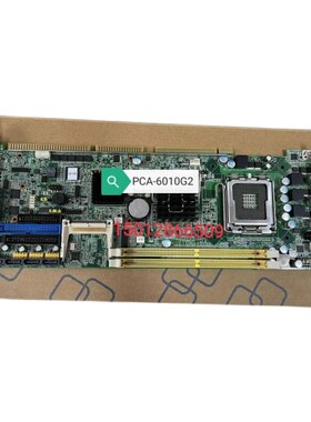 全新研华PCA-6010G2工控主板 945主板 双网口支持WRin2000/xp现货