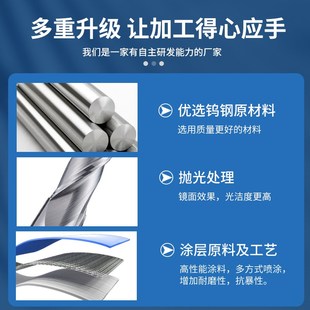 55度铝用小数点球刀钨钢合金球头立铣刀2刃球形刀铝合金专用