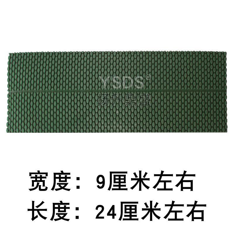 金刚石长方条形绿色树脂