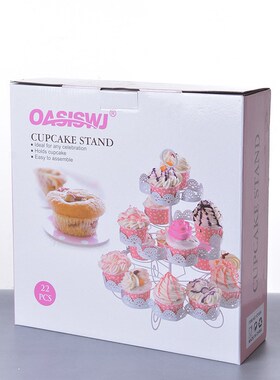 OASISWJ酒店甜点架杯子蛋糕架22杯点心收纳现货彩盒包装厂家直销