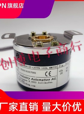 EC50P13T-L5TPR-1024.6MGT01  广数ZJY208A-265A电机专用编码器