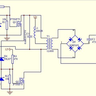 电容充电 EI30 EE30 高频变压器 ZVS 升压器 7.4升450X 12升600