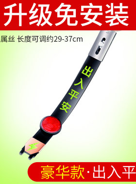 汽车静电拖地带SUV防静电车用专用消除释放神器接地条去车载绳链