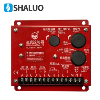 康明斯升级调速板RX8800发动机转速控制器替代原装ESD5500E C2002