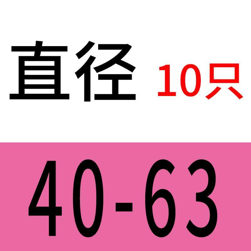 加厚不锈钢卡箍 管卡子抱箍304大规格喉箍菜板紧箍圈 水管收紧箍,童装/婴儿装/亲子装,儿童装饰手表,淘宝优惠券,粉丝福利购,淘宝优惠卷