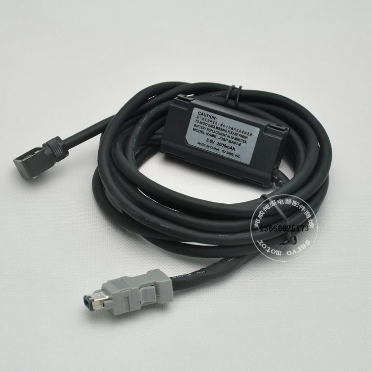 JZSP-CSP25-10-E JZSP-CSP25-15-E JZSP-CSP25-20-E -V编码器线