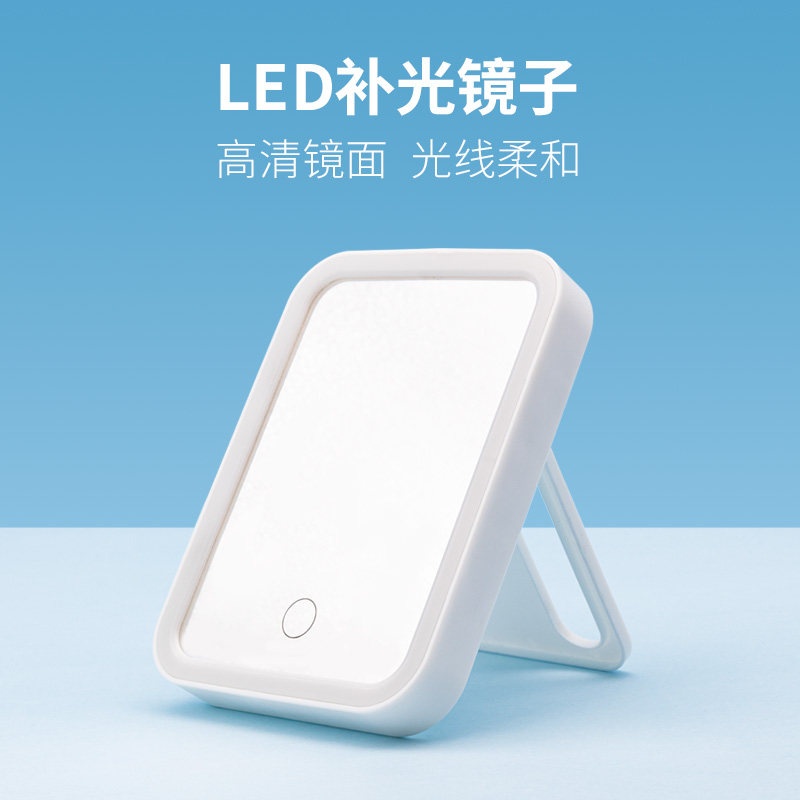 ok镜佩戴镜led镜子辅助rgp硬性隐形眼镜片摘取角膜塑形镜摘镜专用