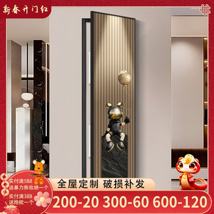 定做潮牌暴力熊电表装饰大尺竖款窄箱长寸条遮挡弱箱电画挂配电画