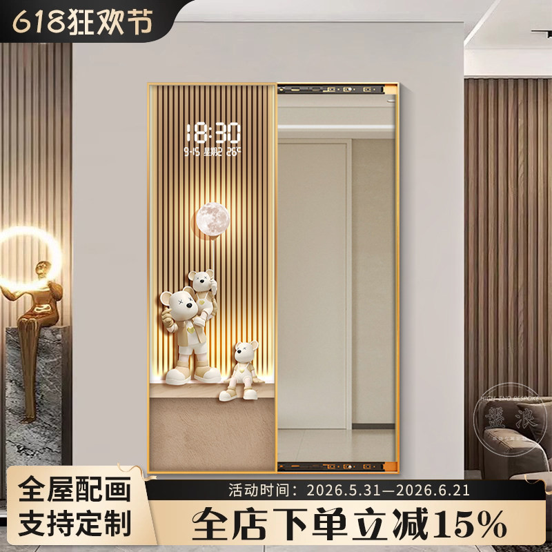 隐藏式全身镜装饰画暴力熊电子时钟隐形全身镜走廊过道可推拉镜子
