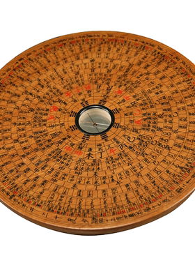 铜之心桃木纯手工专业圆形风水盘