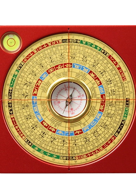 随身携带专业初学者小罗盘