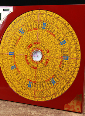 台湾指南针高精度高精度专业专业