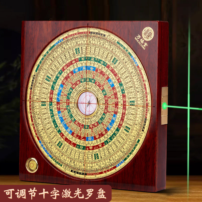 铜之心红木摆件中式通用