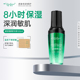 雅莎尔玻尿酸精华液面部保湿 透润保湿 玻尿酸精华敏肌100ml