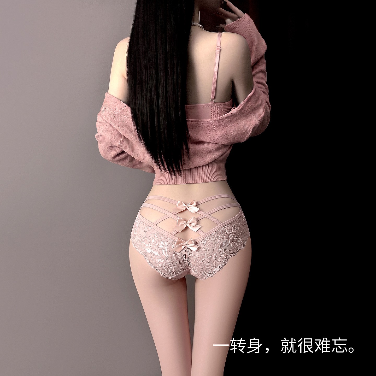纯欲蕾丝镂空中腰大码三角裤