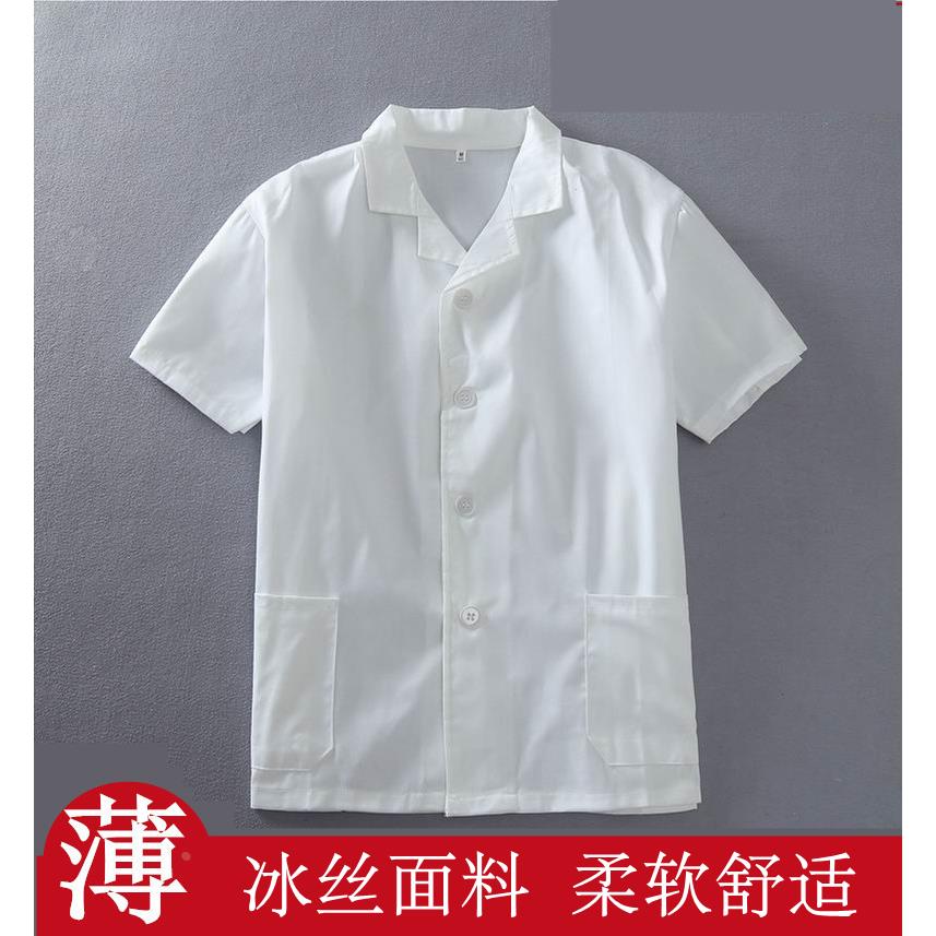 幼儿园后厨房厨师工作服男食堂人员衣服女白色厨师服短袖夏季薄款