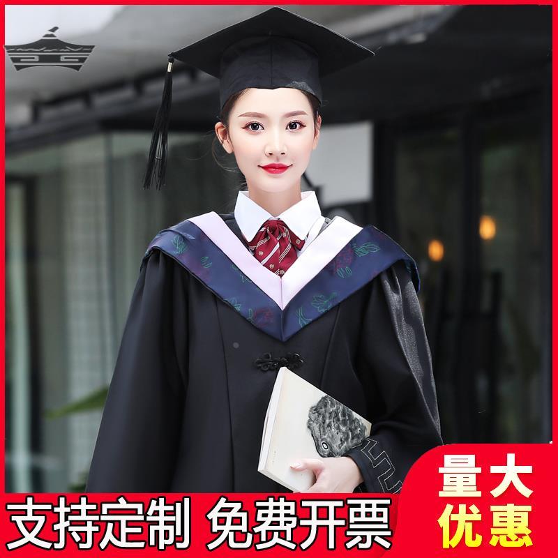 学位学士服毕业礼服大学生男女学院风工科本科文科硕士博士导师袍